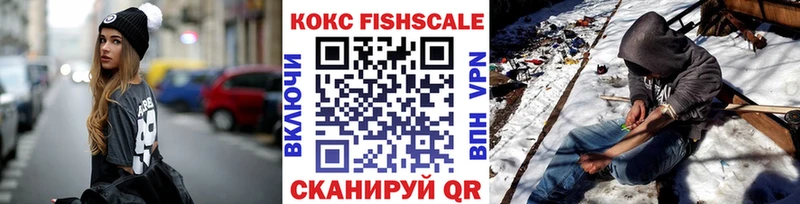 КОКАИН 98%  Каменногорск 