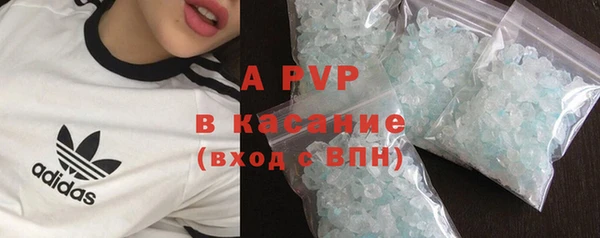 a pvp Алзамай