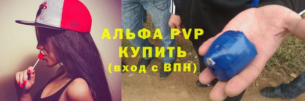 a pvp Алзамай