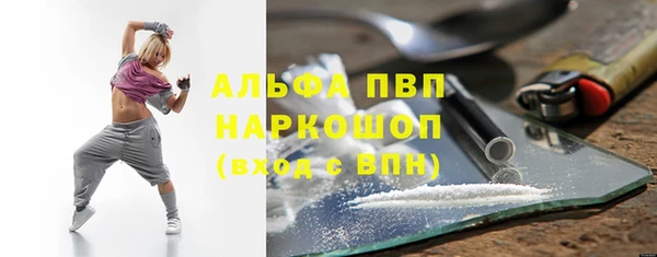 a pvp Алзамай