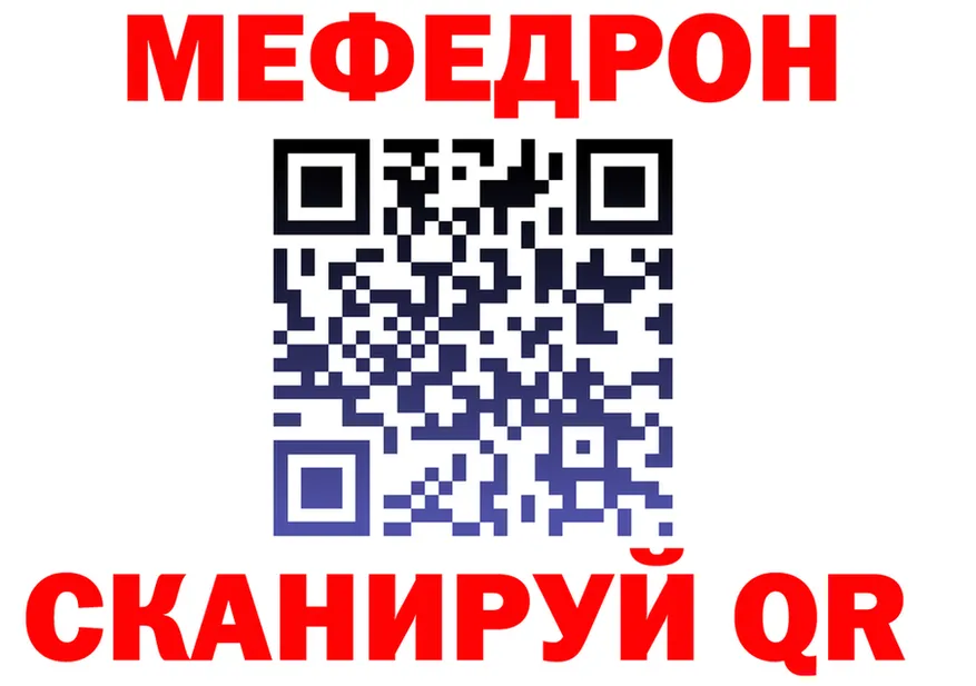 A PVP СК КРИС зеркало площадка OMG Каменногорск
